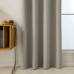 Beauty Home Κουρτίνα Full Blackout σκίασης με 8 κρίκους Total Art 8446 140x270 Άμμου