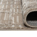 Beauty Home Χαλί Serena Art 9836 Μπεζ,Γκρι 200x290