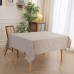 Beauty Home Τραπεζομάντηλο Supreme Art 8490  Άμμου 150x150