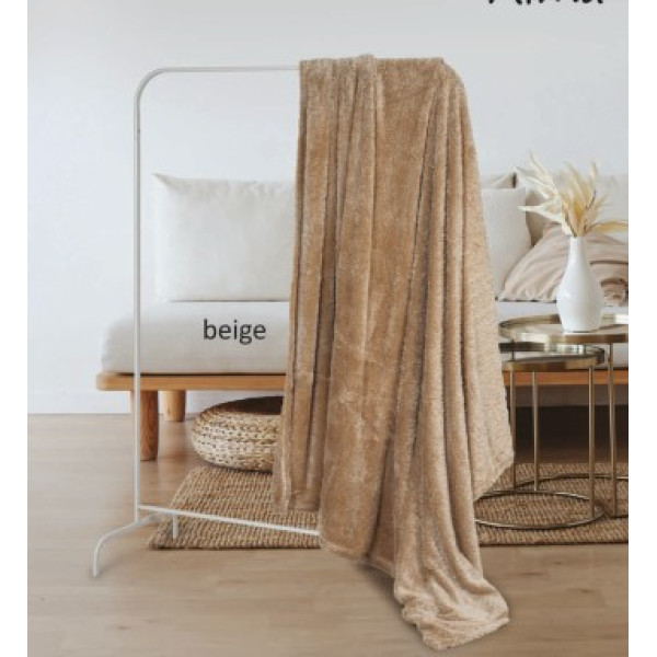 Κουβέρτα - Ριχτάρι Σχ.Alma 100% polyester Beige 150x200cm