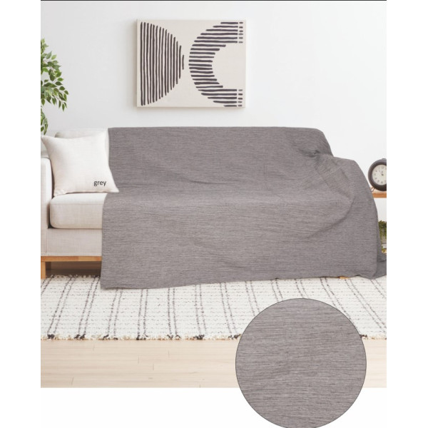 Ριχτάρι Σχ. Sancho 80% cotton - 20% polyester Emerald 180x250cm
