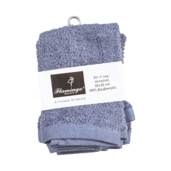 Πετσέτες 4τμχ Σχ.Lavetes 480gsm 30Χ30cm 100% cotton Denim