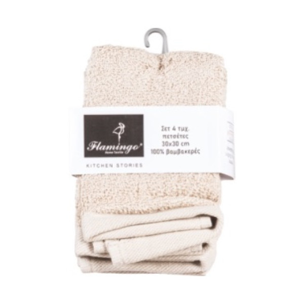 Πετσέτες 4τμχ Σχ.Lavetes 480gsm 30Χ30cm 100% cotton Beige
