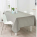 Τραπεζομάντηλο αλέκιαστο μονόχρωμο beige 100%pol. Beige Φ150cm