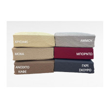 ΣΕΤ 3ΤΜ. ΚΑΛΥΜΜΑ ΕΛΑΣΤΙΚΟ ΖΑΚΑΡ CITY ΜΟΚΑ LINEAHOME LH2020802-1