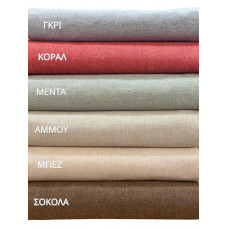 ΤΡΑΒΕΡΣΑ ΛΙΝΗ 45X140 ΓΚΡΙ LINEAHOME LH2025858-2