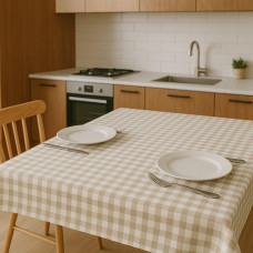 ΤΡΑΒΕΡΣΑ ΛΙΝΗ 45X140 ΚΑΡΩ ΜΠΕΖ LINEAHOME LH2025870-1