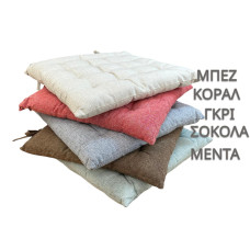 ΤΡΑΒΕΡΣΑ ΛΙΝΗ 45X140 AMMOY LINEAHOME LH2034230