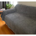 ΡΙΧΤΑΡΙ ΣΕΝΙΛ ΣΕΝΙΛ COD ΓΚΡΙ  ΜΕΜΟΝΩΜΕΝΑ 180x160 LINEAHOME LH2024202-1