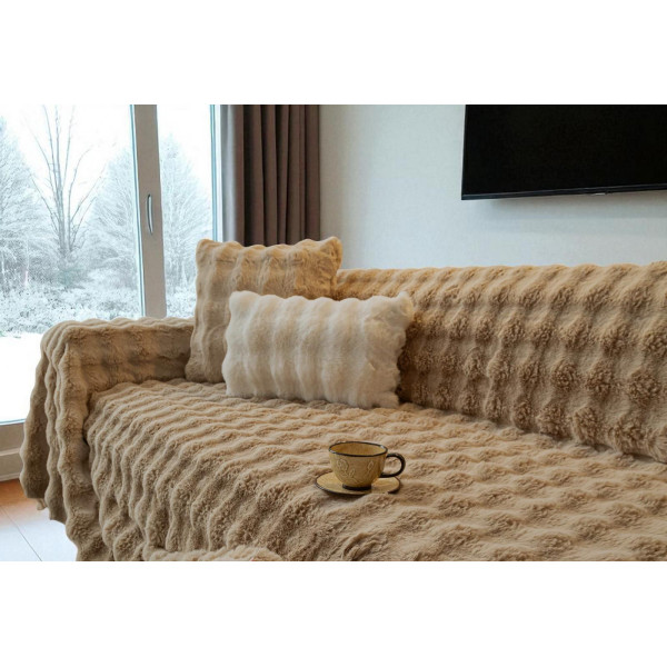Αντιολισθητικό ριχτάρι rabbit fur μόκα μεμονωμένα 180x160 LINEAHOME LH2024214-1