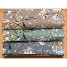 ΣΕΤ ΣΕΝΤΟΝΙΑ ΕΜΠΡΙΜΕ MURAL 316 ΓΚΡΙ ΜΟΝΟ 160X240 LINEAHOME LH2025372-1