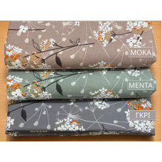 ΣΕΤ ΣΕΝΤΟΝΙΑ ΕΜΠΡΙΜΕ ΥΠΕΡΔΙΠΛΟ MURAL MENTA 315 220X240 LINEAHOME LH2025374-1