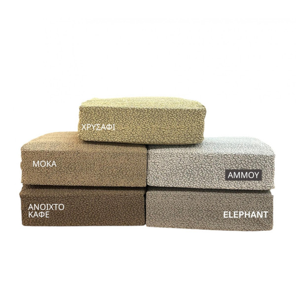 ΣΕΤ 3ΤΜ. ΚΑΛΥΜΜΑ ΕΛΑΣΤΙΚΟ ΖΑΚΑΡ MAJESTIC ELEPHANT LINEAHOME LH2020849