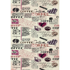 ΧΑΛΙ ΑΝΤΙΟΛΙΣΘΗΤΙΚΟ 29080 COFFEE LINEAHOME 140Χ200 LH2026142