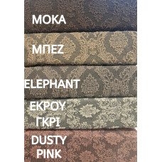 ΣΕΤ 3ΤΜ. ΚΑΛΥΜΜΑ ΕΛΑΣΤΙΚΟ ΖΑΚΑΡ  BAROQUE MOKA LINEAHOME LH2026212-1