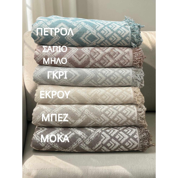 ΡΙΧΤΑΡΙ  ΒΑΜΒΑΚΕΡΟ ΣΕΤ 3ΤΜΧ BALZANO ΣΑΠΙΟ ΜΗΛΟ LINEAHOME LH2026230-1