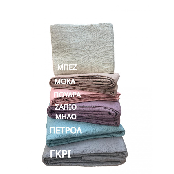 ΣΕΤ ΚΟΥΒΕΡΛΙ ΣΑΠΙΟ ΜΗΛΟ ΜΟΝΟΧΟΧΡΩΜΟ 220 × 240 cm + (2 )50 × 70 LINEAHOME LH2026190-1