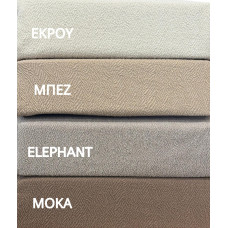 ΣΕΤ 6ΤΜ. ΚΑΛΥΜΜΑ ΕΛΑΣΤΙΚΟ ΚΑΡΕΚΛΑΣ ΖΑΚΑΡ FIN ELEPHANT LINEAHOME LH2026254