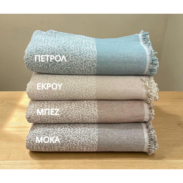 ΡΙΧΤΑΡΙ  ΒΑΜΒΑΚΕΡΟ LYN ΕΚΡΟΥ  ΑΠΟ 180Χ160 LINEAHOME LH2026413-1