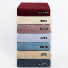 ΚΟΥΒΕΡΤΑ ΒΕΛΟΥΤΕ BEVERLY SILK TOUCΗ ΑΝΘΡΑΚΙ 160X220 LINEAHOME LH2026354-1