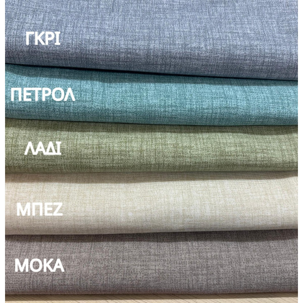 ΤΡΑΠΕΖΟΜΑΝΤΗΛΟ ΛONETA  ELYSEE ΛΑΔΙ LINEAHOME LH2026451-2