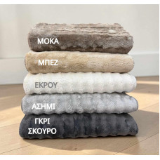 ΔΙΑΔΡΟΜΟΣ ΑΝΤΙΟΛΙΣΘΗΤΙΚΟΣ ΓΟΥΝΙΝΟΣ MOKA LINEAHOME 70X150 LH2026483-1