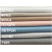 ΣΕΝΤΟΝΙ ΜΕ ΛΑΣΤΙΧΟ SOFT SATIN 11 100X200 + 25 LINEAHOME LH2012322-1