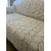 ΡΙΧΤΑΡΙ ΣΕΝΙΛ ΣΕΤ 3ΤΜΧ ΣΕΝΙΛ BRAID ΜΠΕΖ 180Χ160+180Χ240+180Χ300 LINEAHOME LH2025591-1