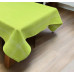 ΤΡΑΠΕΖΟΜΑΝΤΗΛΟ ΛΙΝΟ ΛΑΧΑΝΙ ΚΩΔ.YL15577 140Χ140 LINEAHOME LH2031504-1