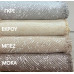 ΡΙΧΤΑΡΙ ΣΕΝΙΛ BERRE ΕΚΡΟΥ ΜΕΜΟΝΩΜΕΝΑ 180x160 LINEAHOME LH2026515-1