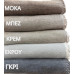 ΡΙΧΤΑΡΙ ΣΕΝΙΛ COD ΚΡΕΜ ΜΕΜΟΝΩΜΕΝΑ 180x300 LINEAHOME LH2026512-3