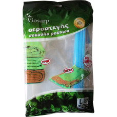 Σακούλα ρούχων αεροστεγής 60x100 Large