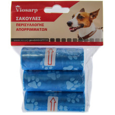 Pet σακούλες απορριμάτων με σχέδιο σετ 3 τμχ 42 σακουλάκια VC1756 διάφορα χρώματα