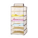 ΘΗΚΗ ORGANIZER 30x30x60cm 6 ΘΕΣΕΩΝ CCH-22